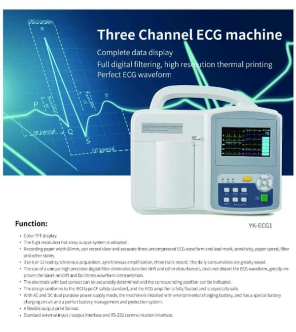 Global Medcare 3 Channel ECG